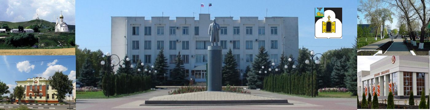 Управление финансов и бюджетной политики администрации Чернянского муниципального округа